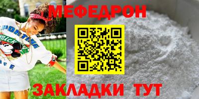 индика Ижевск