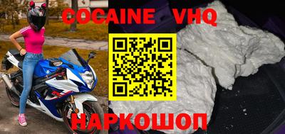 мдпв Камень-на-Оби