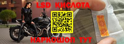mix Каменск-Шахтинский