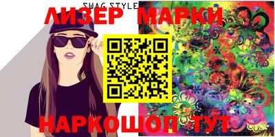 альфа пвп VHQ Каменск-Уральский