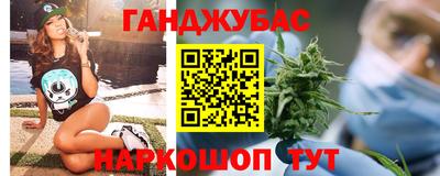 альфа пвп VHQ Каменск-Уральский