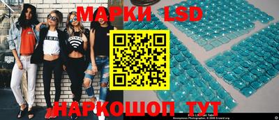 мдпв Камень-на-Оби