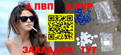 mix Каменск-Шахтинский