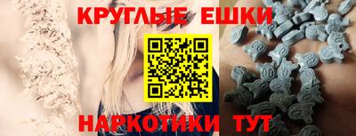 mix Каменск-Шахтинский