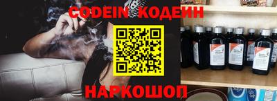 индика Ижевск