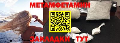 mix Каменск-Шахтинский
