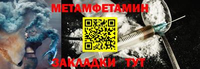 mix Каменск-Шахтинский