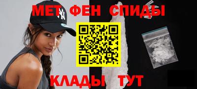 мдпв Камень-на-Оби