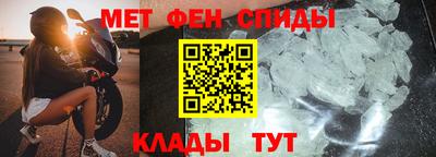 мдпв Камень-на-Оби
