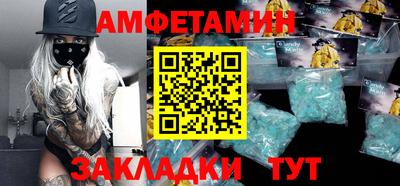 индика Ижевск