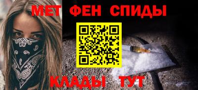 мдпв Камень-на-Оби