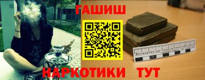 mix Каменск-Шахтинский