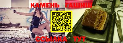 mix Каменск-Шахтинский